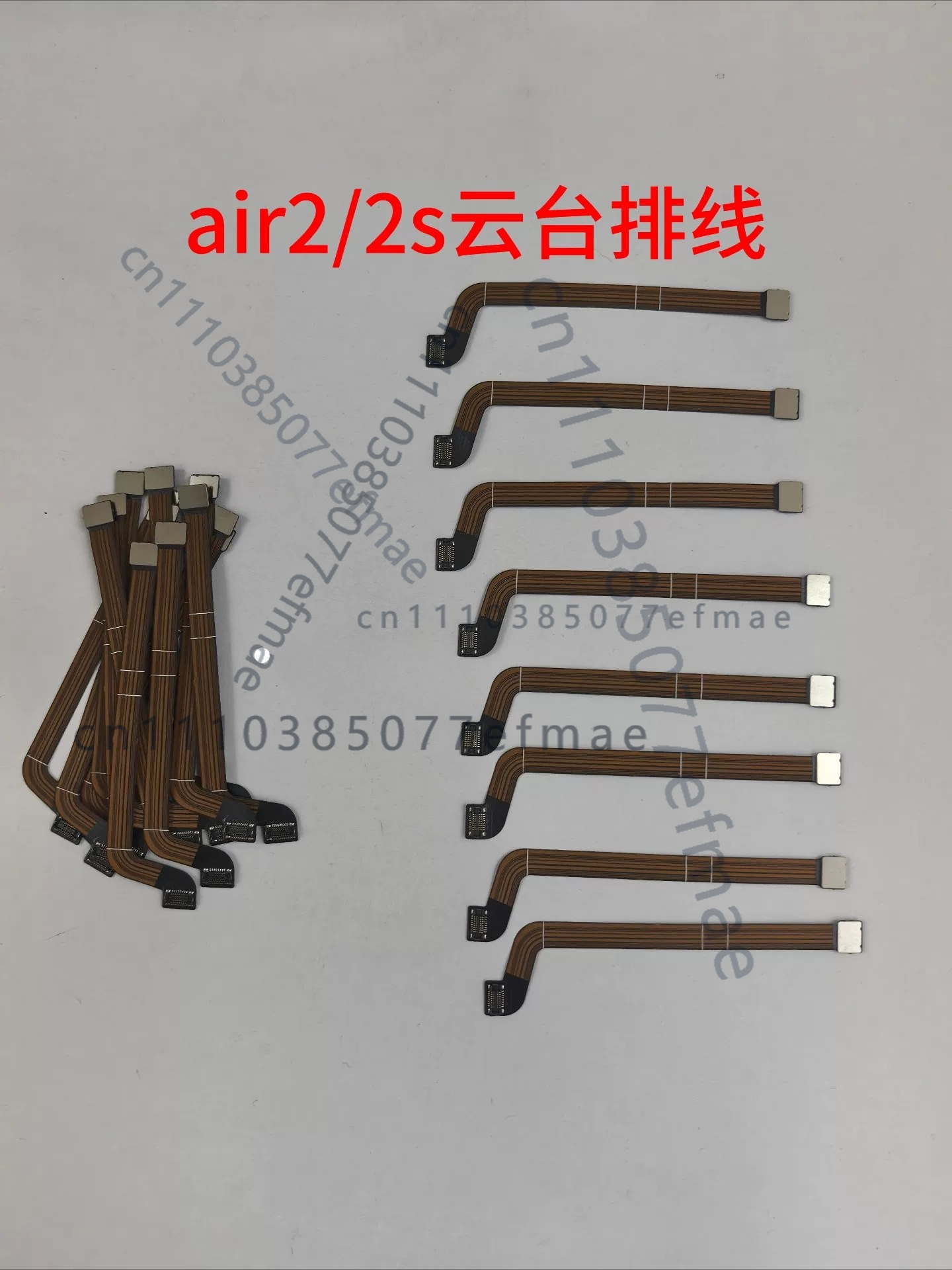 Drone Kit Professional - 1 pz. Cavo flessibile gimbal nuovo